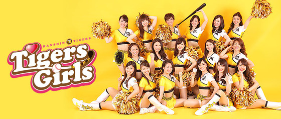 header_150327
