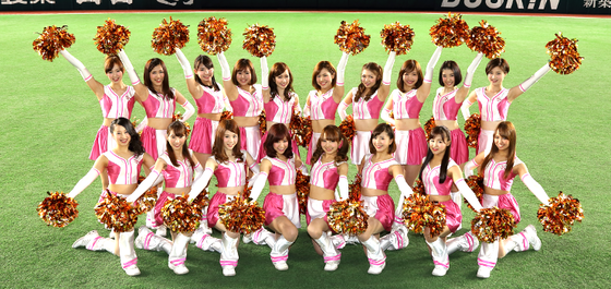 408ff649