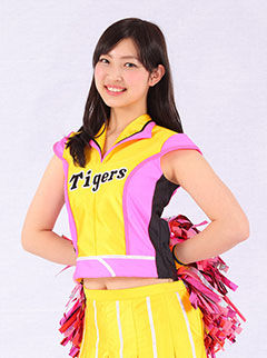 yu-na