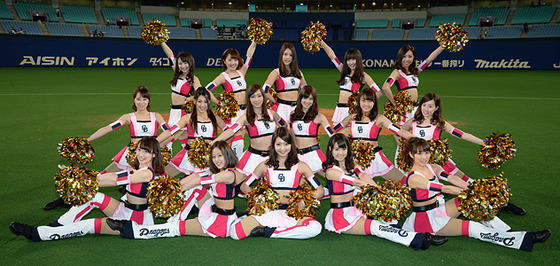 recruitment-cheerdragons