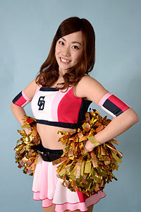 rikitake