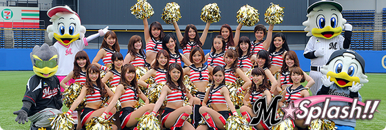 ph_main2015