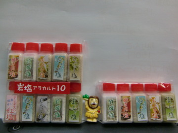 CIMG0034