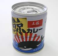 あいさと高知88さんの鯨カレー