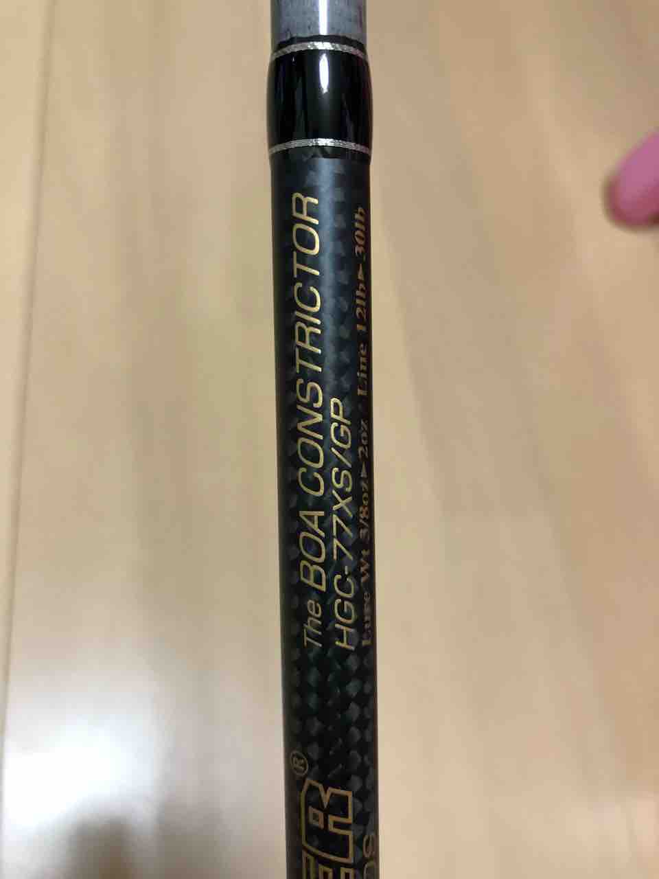 タックル紹介 デプス ボアコンストリクターGP: えふだぶの