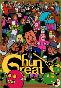 ghdvd