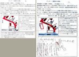 4a633016.jpg