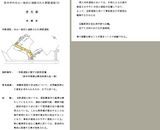 d974c629.jpg