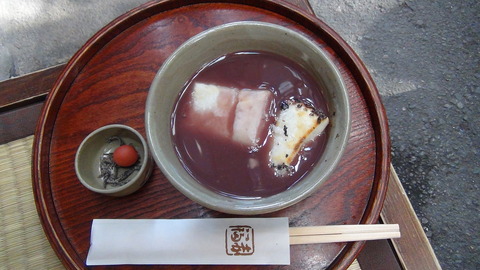 DSC01680
