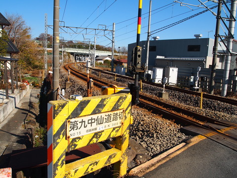PC041219