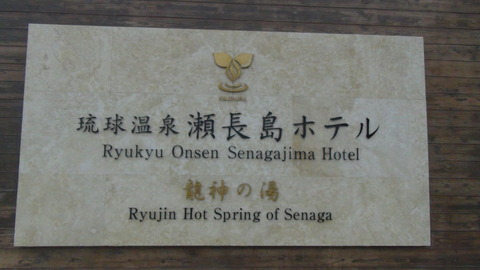 DSC01426