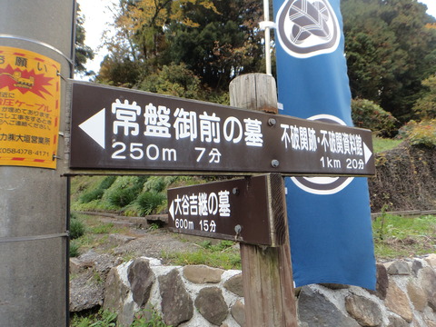 DSC00276