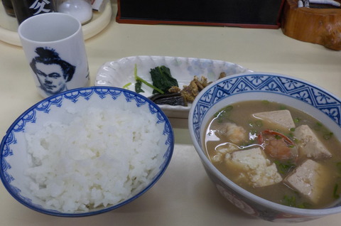 DSCN1023