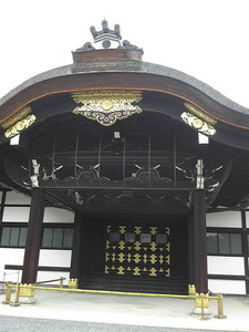 京都9