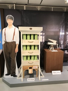 まんぷく