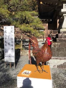 迎春170115