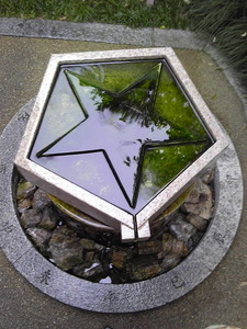 清明神社