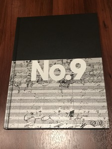 No.9パンフレット