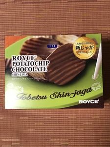 ROYCE