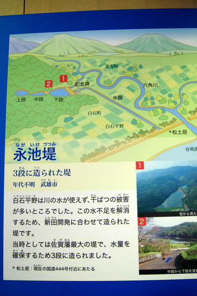 DSC0466001