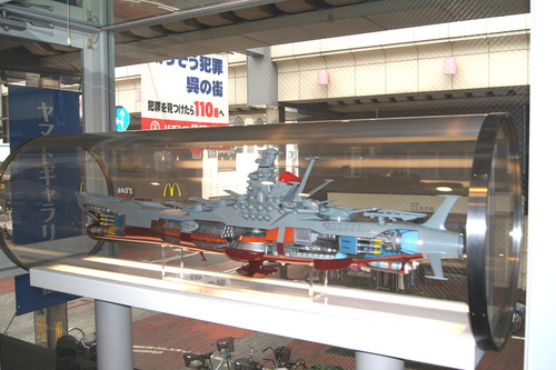 DSC0212901