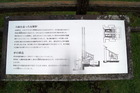DSC03432