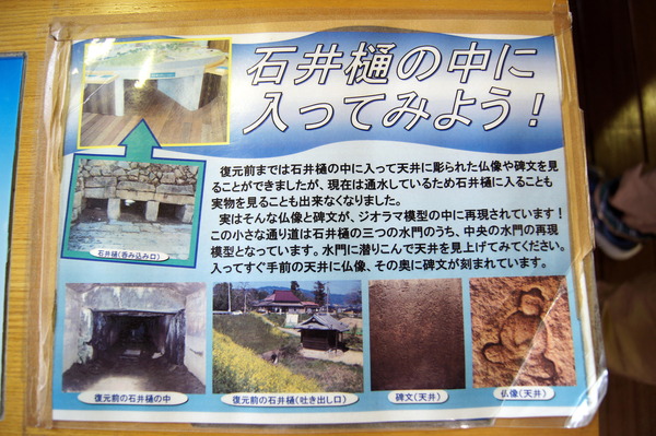 DSC0465001