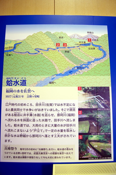 DSC0465701