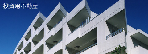 investment_mainvisual
