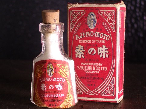 中東で味の素を広める