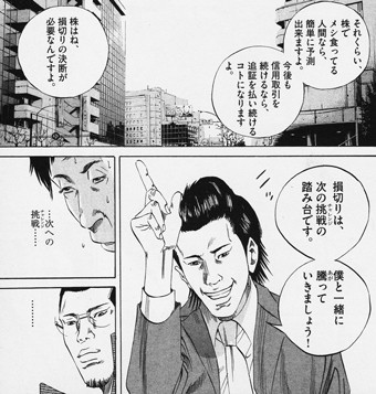 520d7c96550a10015404d38fd8e2cdd6