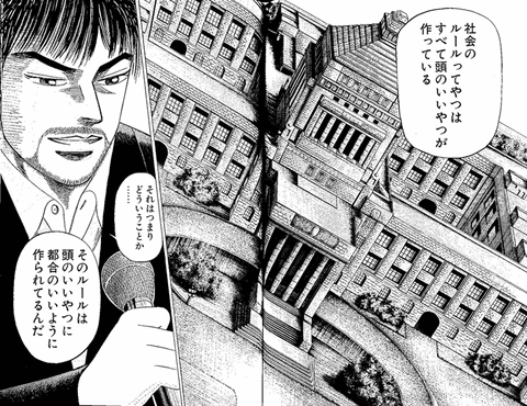 ReportsIMG_G1126936509924