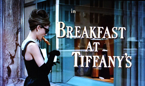 ティファニーはもう流行らない