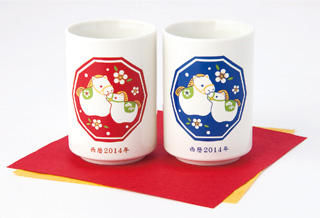 初売りで購入した物