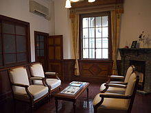 220px-MoritaFormerBank