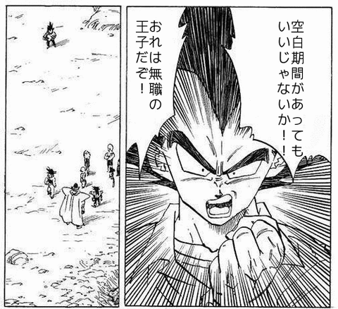 217b20810e76af91a4544da39cb563d00350ac41