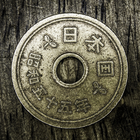 9861972125_954a1538a4_z