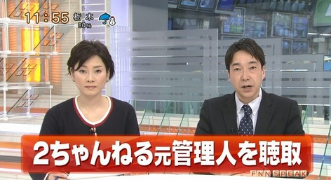 054b5e8c3b9b7808584aa0078c25388b