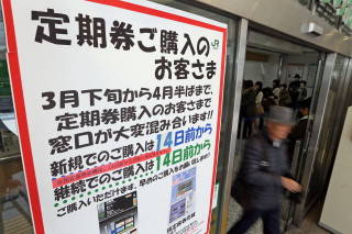 20140318k0000e020207000p