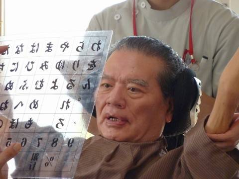 P1050075-e1321851969591