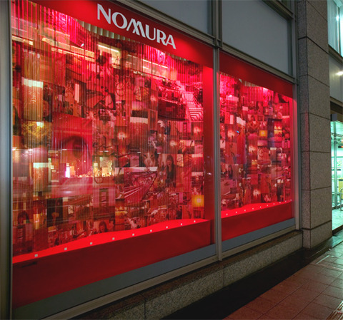 野村證券が営業姿勢を変更