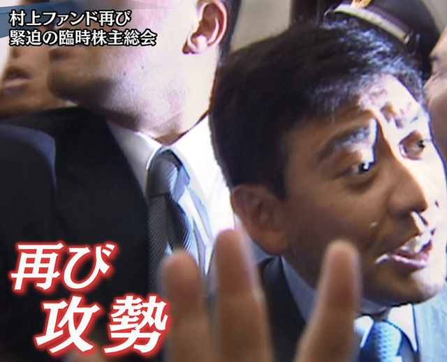 SnapCrab_NoName_2015-8-22_0-24-17_No-00