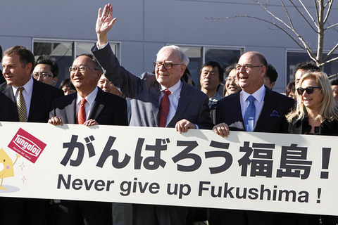 buffet_G_20111120235215