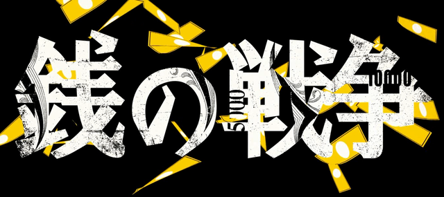 SnapCrab_NoName_2015-3-19_0-57-53_No-00