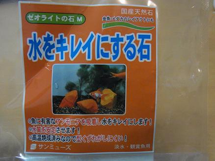 img_1615985_53788569_0