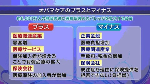 522289_496482647039026_1862274336_n