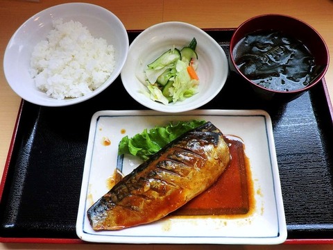 円安でさば味噌定食が高騰