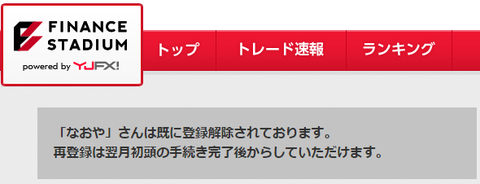 SnapCrab_NoName_2015-1-21_6-16-3_No-00