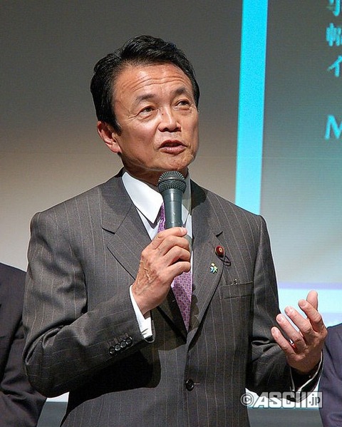 images823825_c_513x640