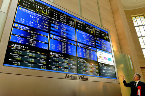 AS20140808001692_comm